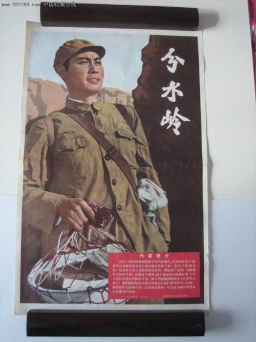 丹麦居留证样本照片